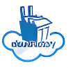 CloudFactory Logo
