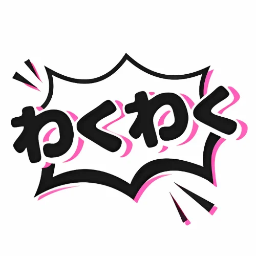Aimanga Translator Logo