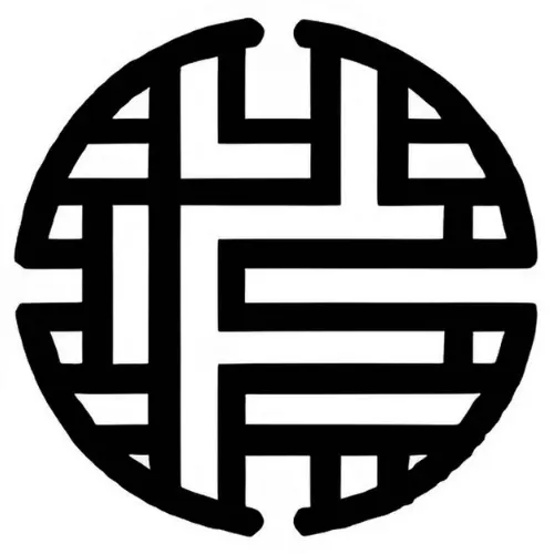 Branded Logo