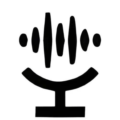 Voice AI Logo